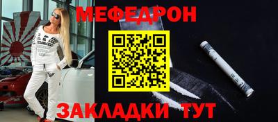 2c-b Рязань