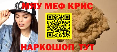 2c-b Рязань