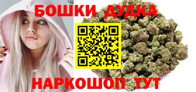 2c-b Рязань