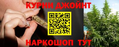 гашик Рузаевка