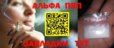 2c-b Рязань