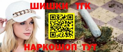 2c-b Рязань