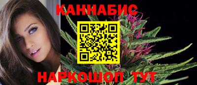 2c-b Рязань