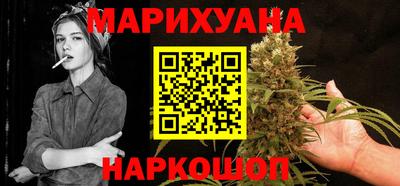 гашик Рузаевка