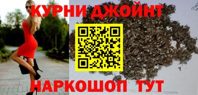 2c-b Рязань