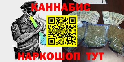 гашик Рузаевка