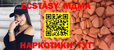 2c-b Рязань