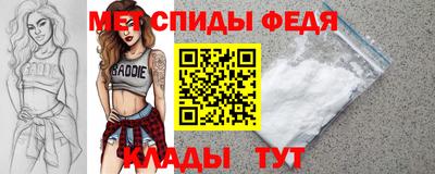 2c-b Рязань