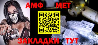 2c-b Рязань
