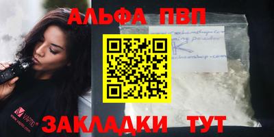 2c-b Рязань