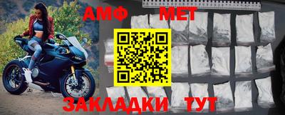 гашик Рузаевка