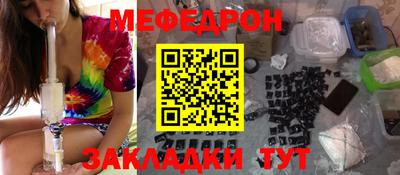 гашик Рузаевка