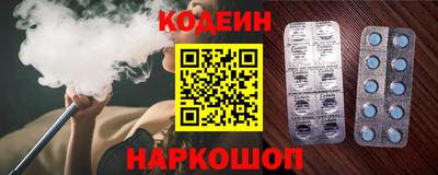 2c-b Рязань
