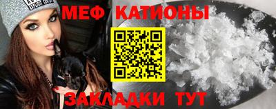 гашик Рузаевка
