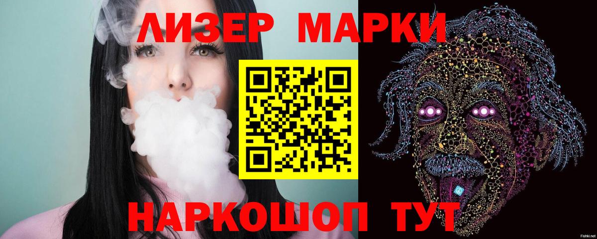   как зайти  Вход с VPN  Борзя  Лсд 25 экстази кислота  ЛСД экстази кислота 